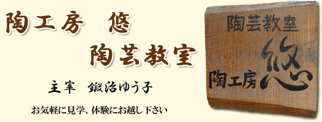 ƫ��˼��ͪ��ƫ�ݶ����������ڤ˸��ء��θ��ˤ��ۤ���������