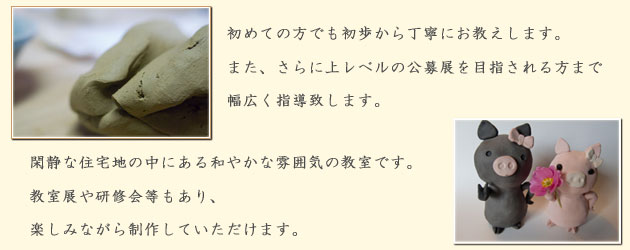 ���Ƥ���⤫����ǫ�ˤ��������ޤ����ޤ�������˾��٥�θ���Ÿ���ܻؤ�������ޤ���������Ƴ�פ��ޤ����ż�ʽ����Ϥ���ˤ����¤䤫��ʷ�ϵ��ζ����Ǥ���